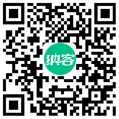 蓝冠注册软件下载