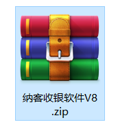 蓝冠注册软件
