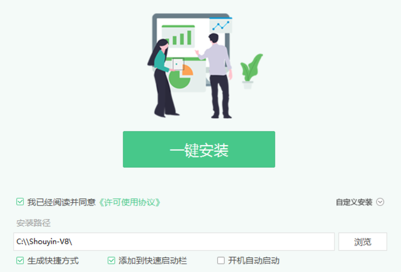 蓝冠注册软件