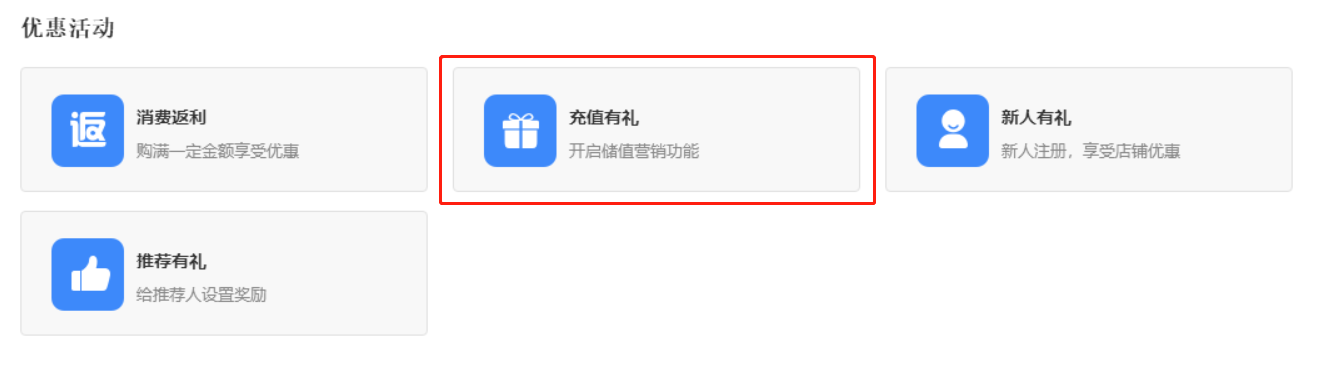 http://www.hj-et.com/uploads/allimg/201027/1-20102GH121535.png