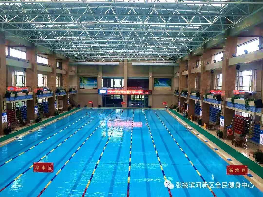 蓝冠注册会员管理系统签约张掖滨河全民健身中心