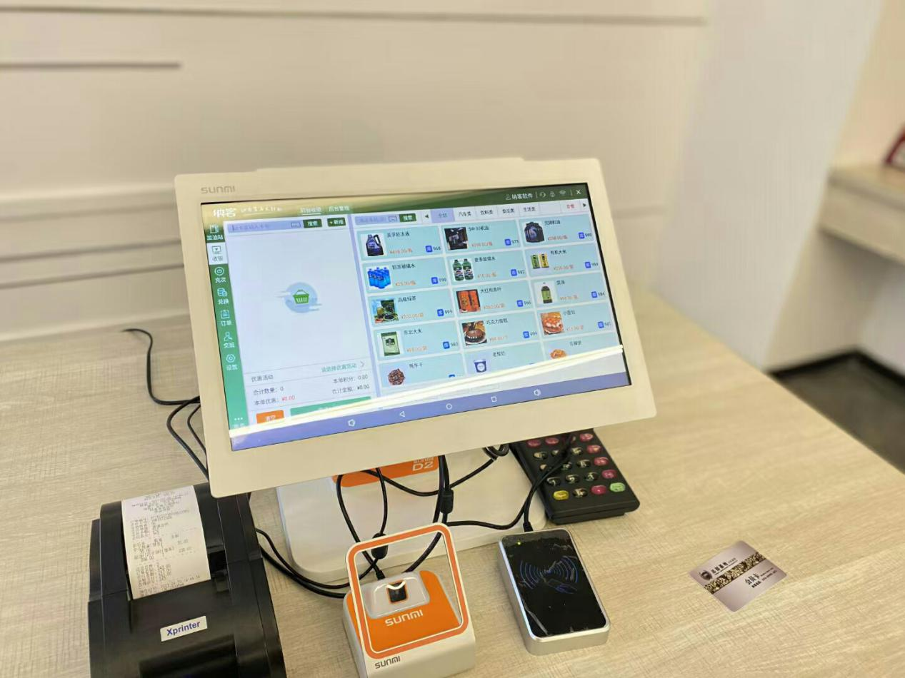 蓝冠注册软件可以搭配哪些硬件使用？